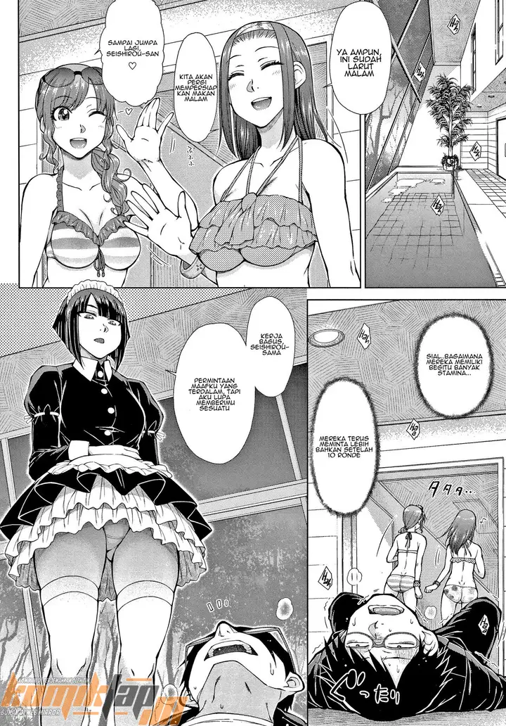 image-komik-putra-konglomerat-chapter-02-3/28