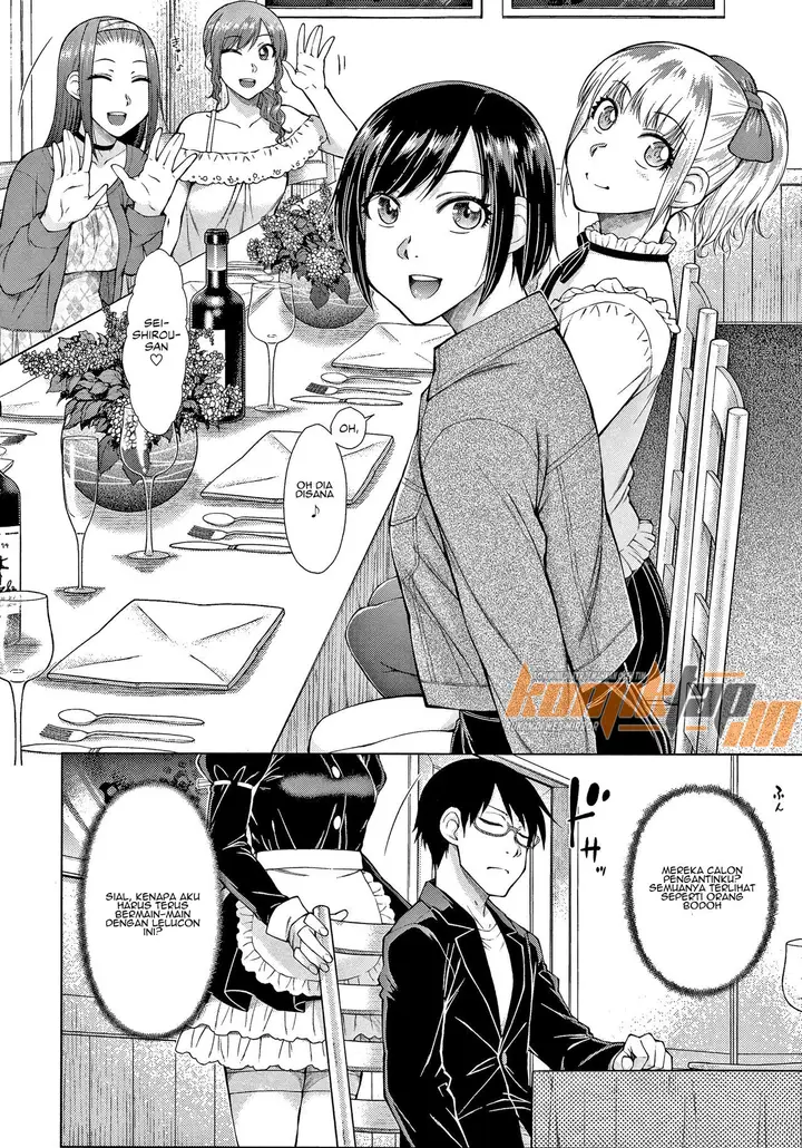 image-komik-putra-konglomerat-chapter-02-5/28