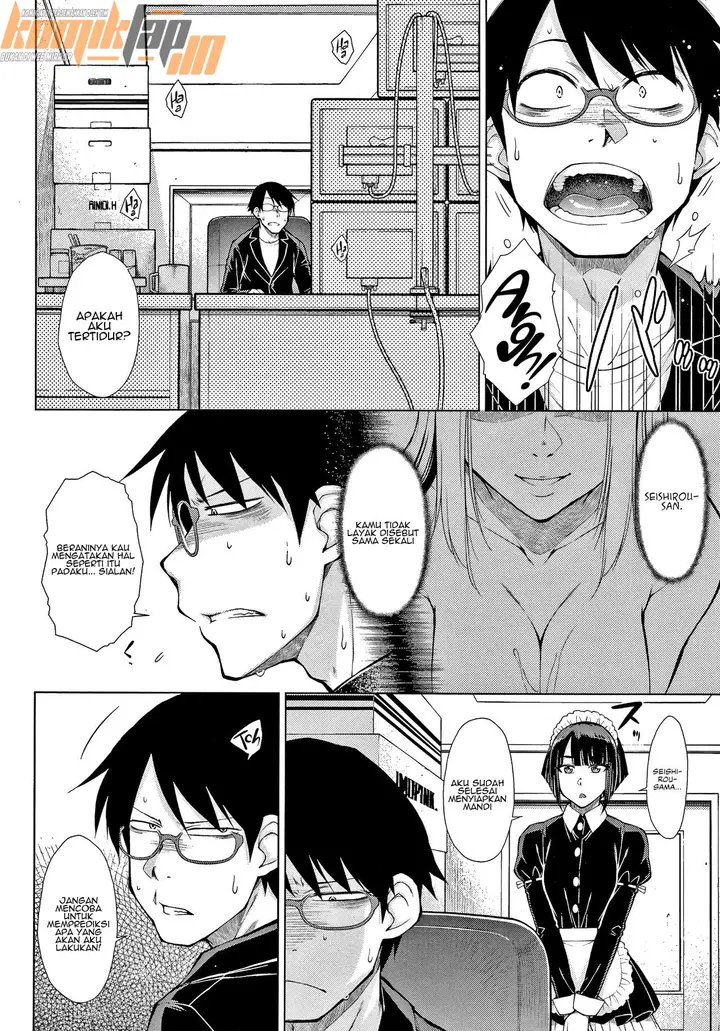 image-komik-putra-konglomerat-chapter-03-3/27