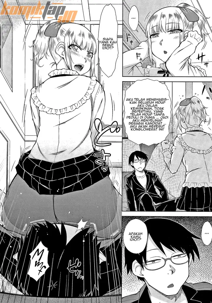 image-komik-putra-konglomerat-chapter-04-5/25