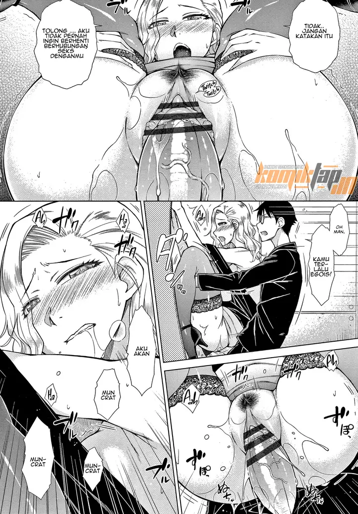 image-komik-putra-konglomerat-chapter-05-15/27