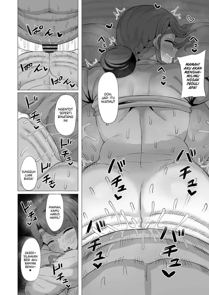 image-komik-putting-my-hands-on-chapter-01-end-14/23