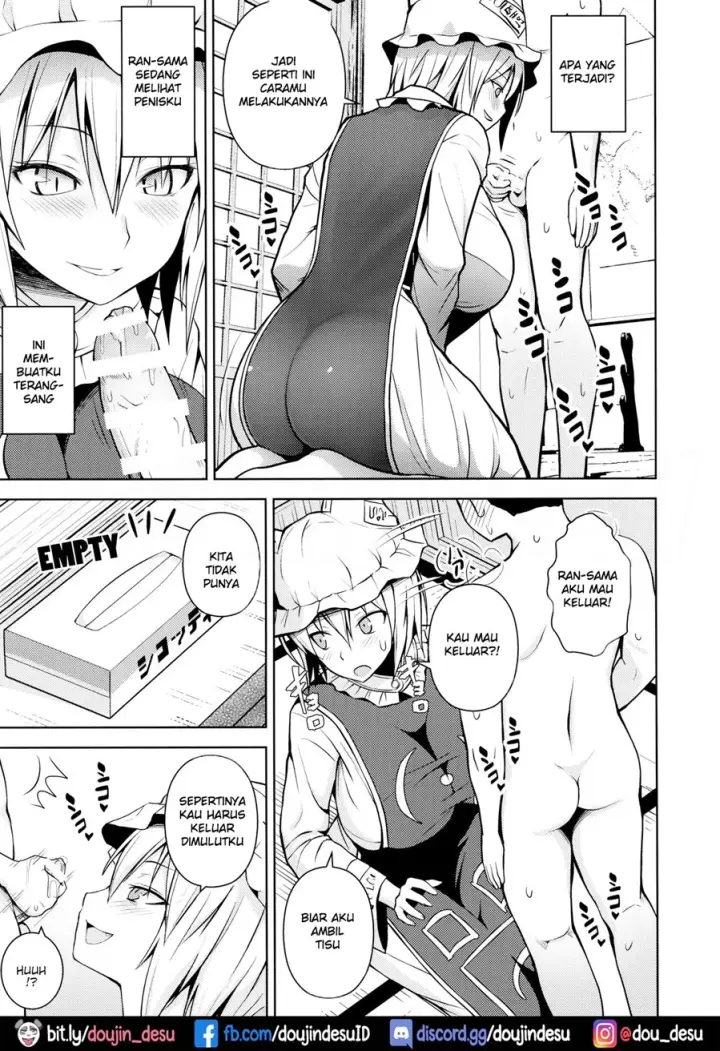 image-komik-pyuppyu-chapter-01-5/27