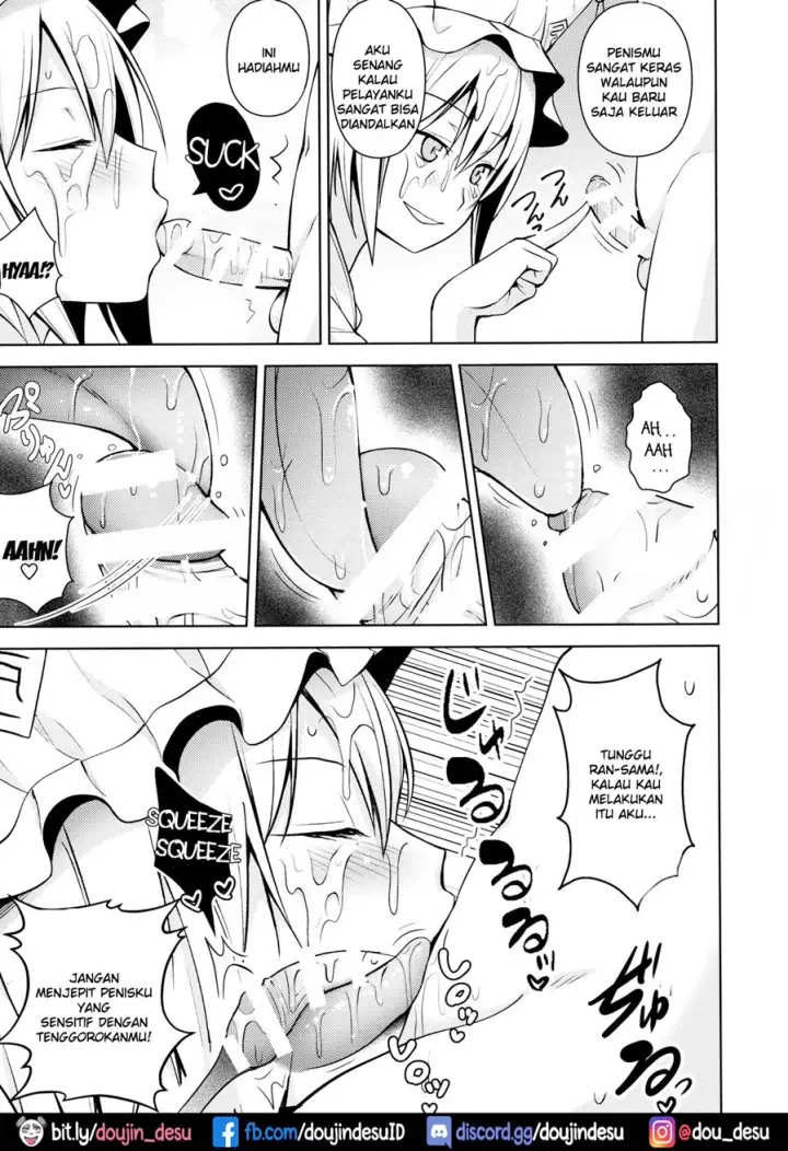 image-komik-pyuppyu-chapter-01-7/27