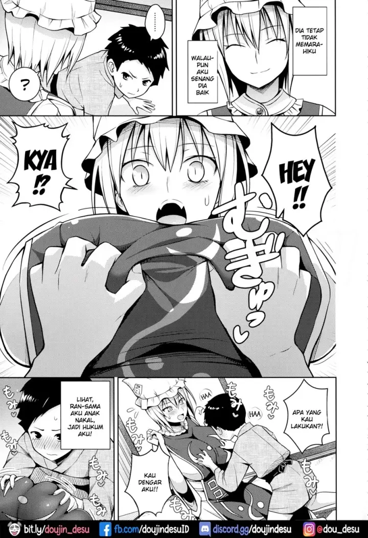 image-komik-pyuppyu-chapter-01-11/27