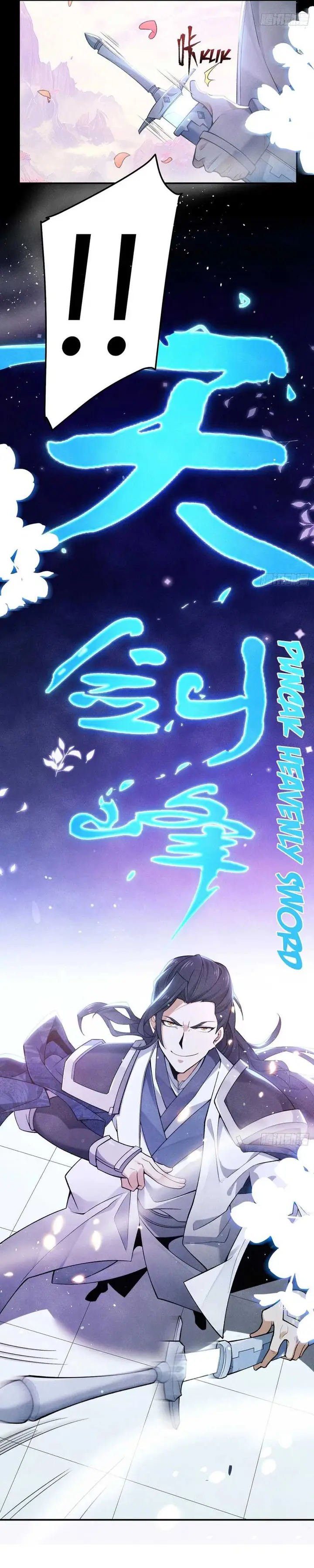 image-komik-qi-refining-level-3000-accept-the-empress-as-your-disciple-chapter-1-19/23