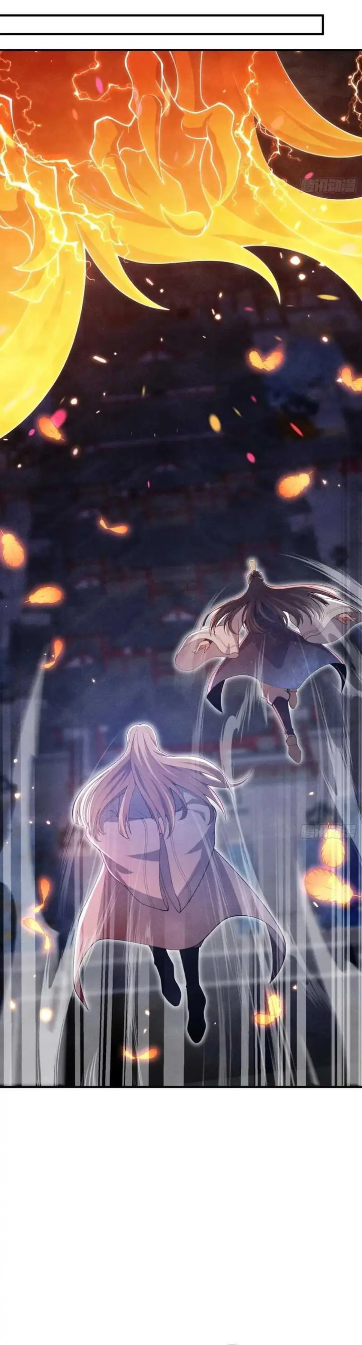 image-komik-qi-refining-level-3000-accept-the-empress-as-your-disciple-chapter-11-19/24