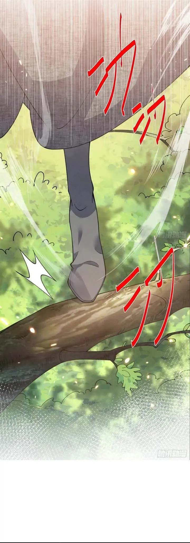 image-komik-qi-refining-level-3000-accept-the-empress-as-your-disciple-chapter-14-2/29