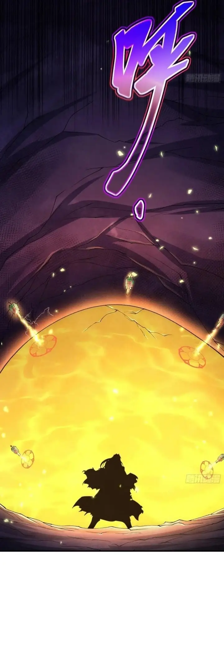 image-komik-qi-refining-level-3000-accept-the-empress-as-your-disciple-chapter-18-16/26