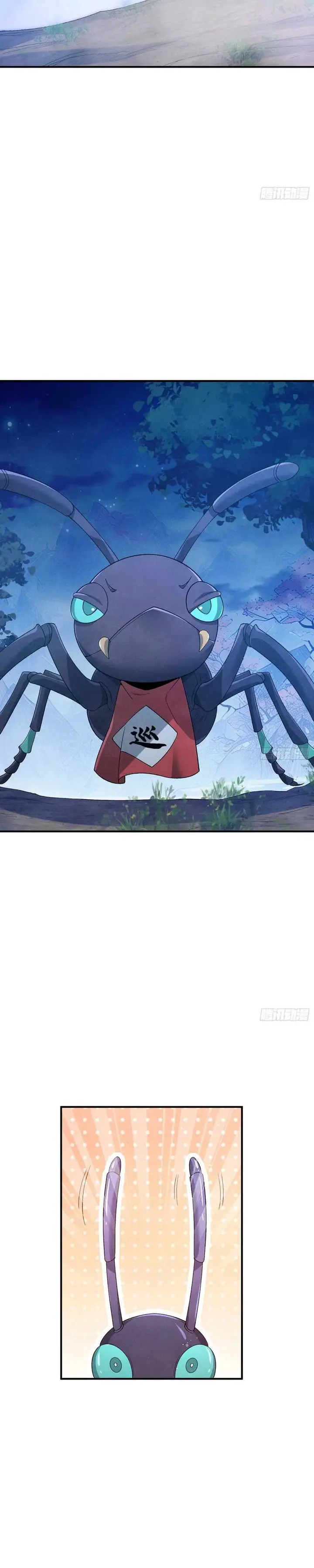 image-komik-qi-refining-level-3000-accept-the-empress-as-your-disciple-chapter-4-4/27