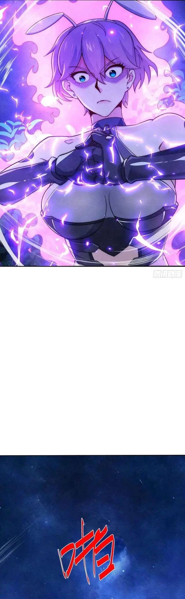 image-komik-qi-refining-level-3000-accept-the-empress-as-your-disciple-chapter-8-17/26