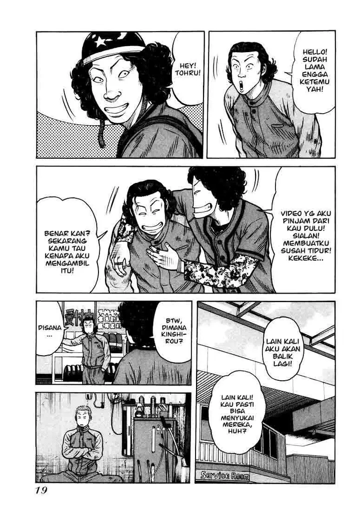 image-komik-qp-chapter-1-16/42