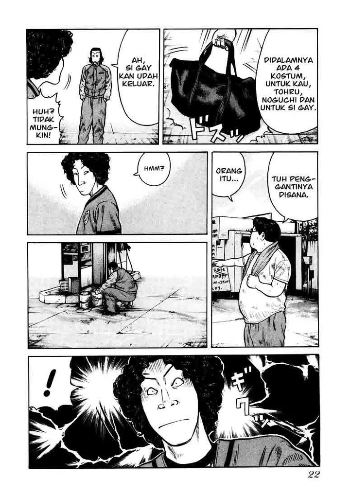 image-komik-qp-chapter-1-19/42