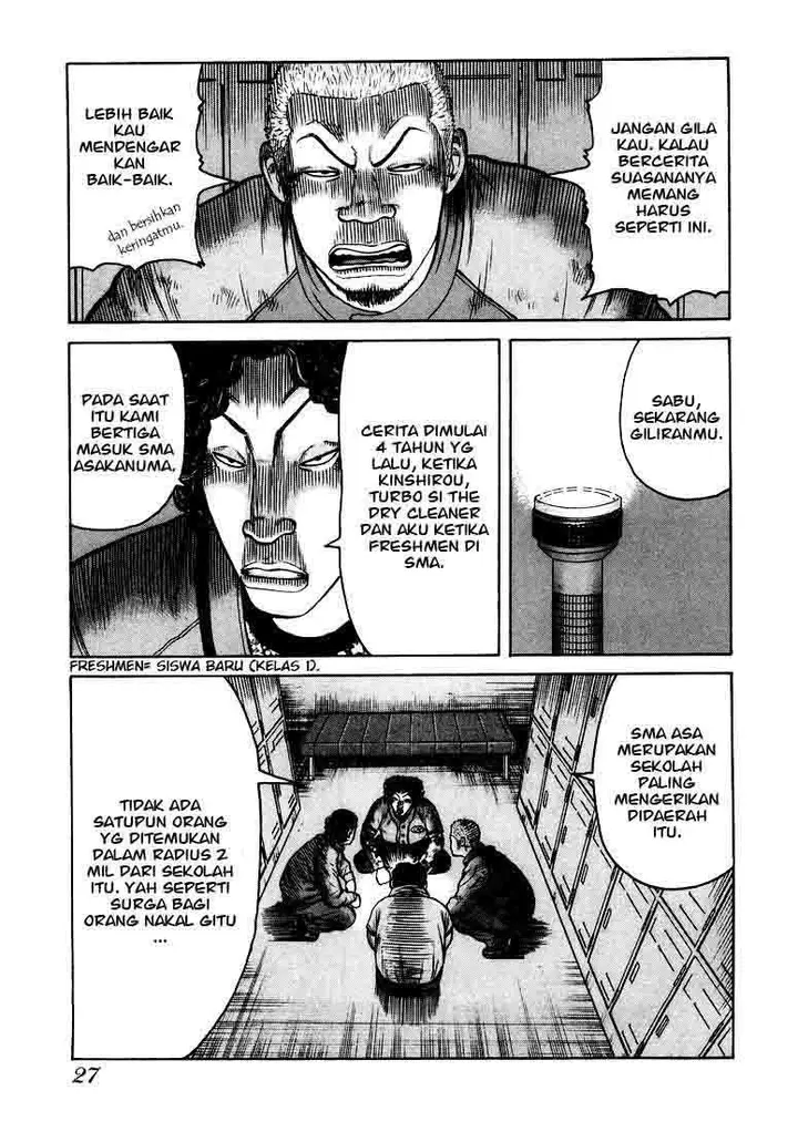 image-komik-qp-chapter-1-24/42