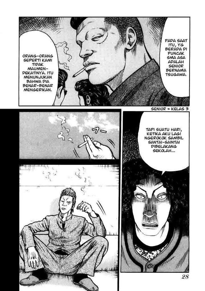 image-komik-qp-chapter-1-25/42