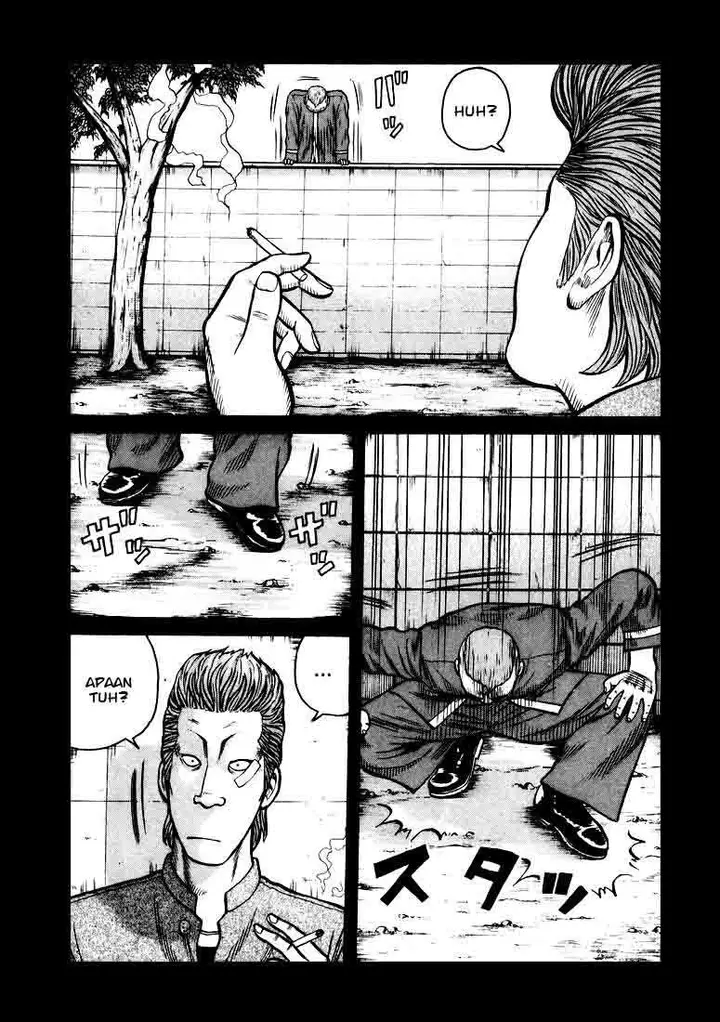 image-komik-qp-chapter-1-26/42
