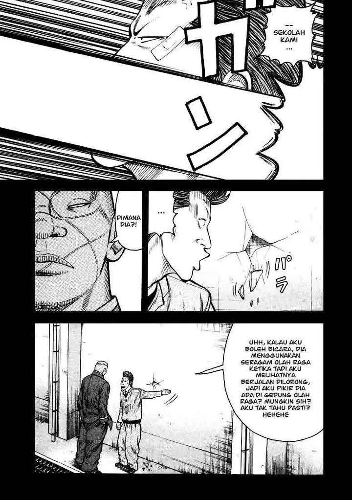 image-komik-qp-chapter-1-28/42