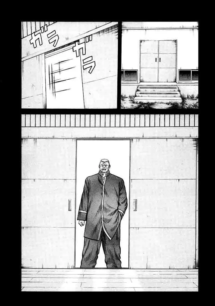 image-komik-qp-chapter-1-30/42