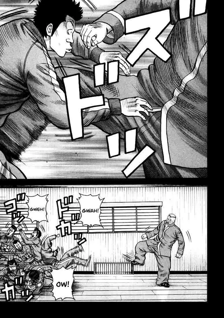 image-komik-qp-chapter-1-32/42