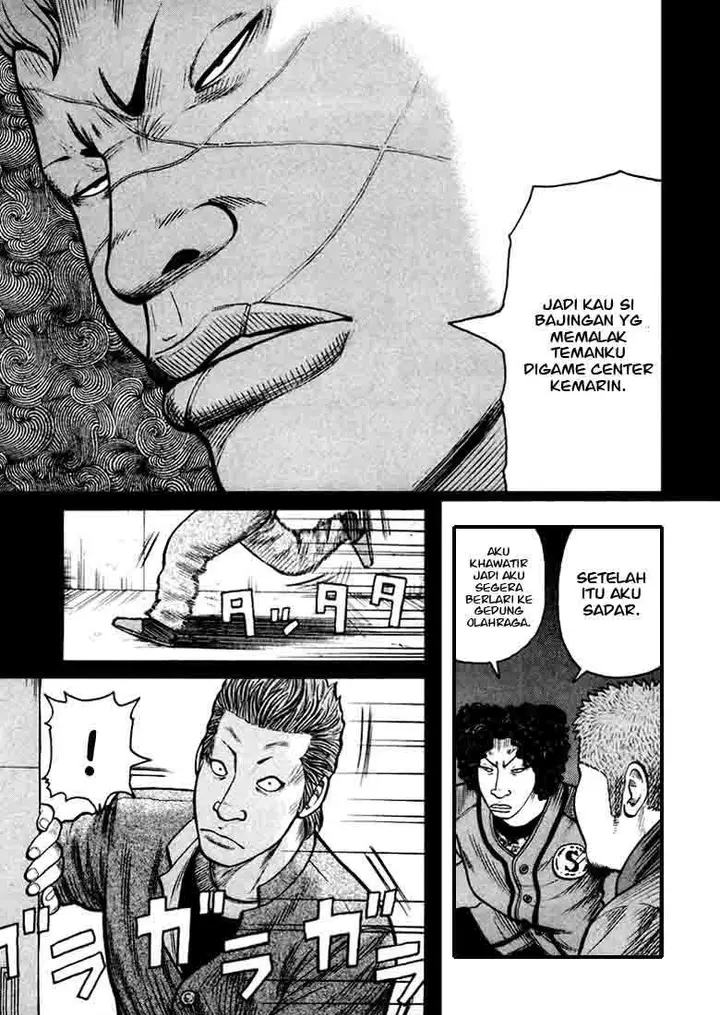image-komik-qp-chapter-1-34/42
