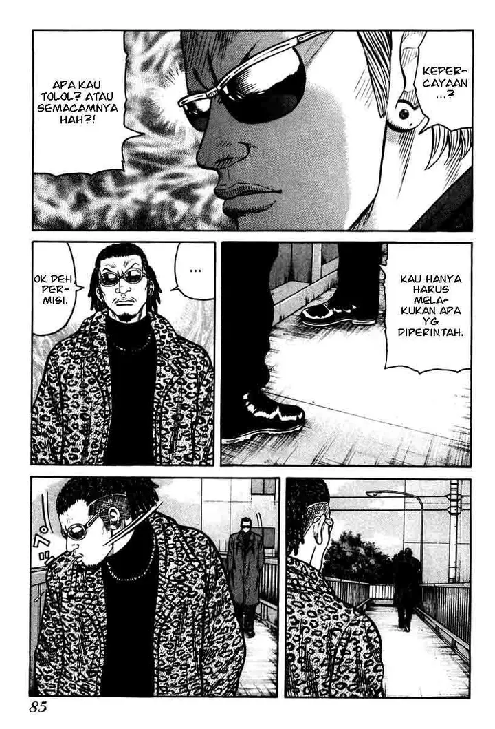 image-komik-qp-chapter-10-5/31