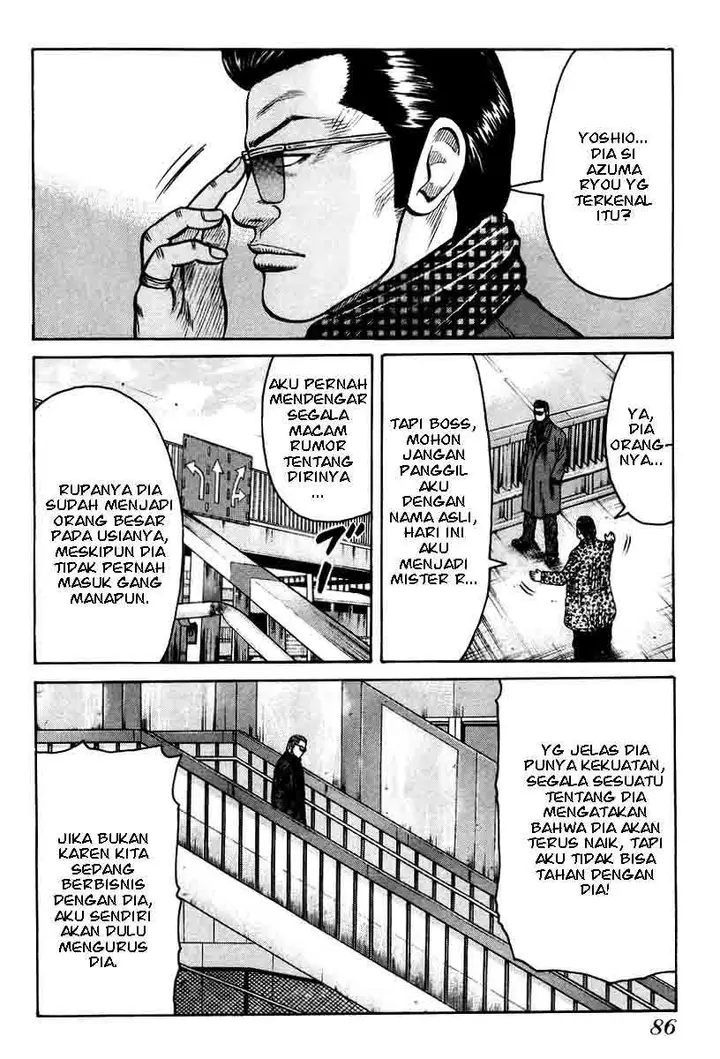 image-komik-qp-chapter-10-6/31