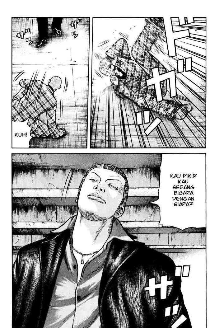 image-komik-qp-chapter-10-12/31