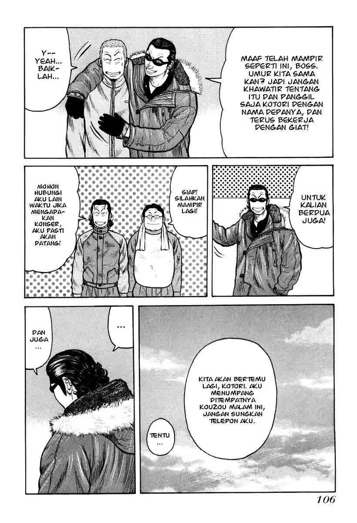 image-komik-qp-chapter-10-26/31