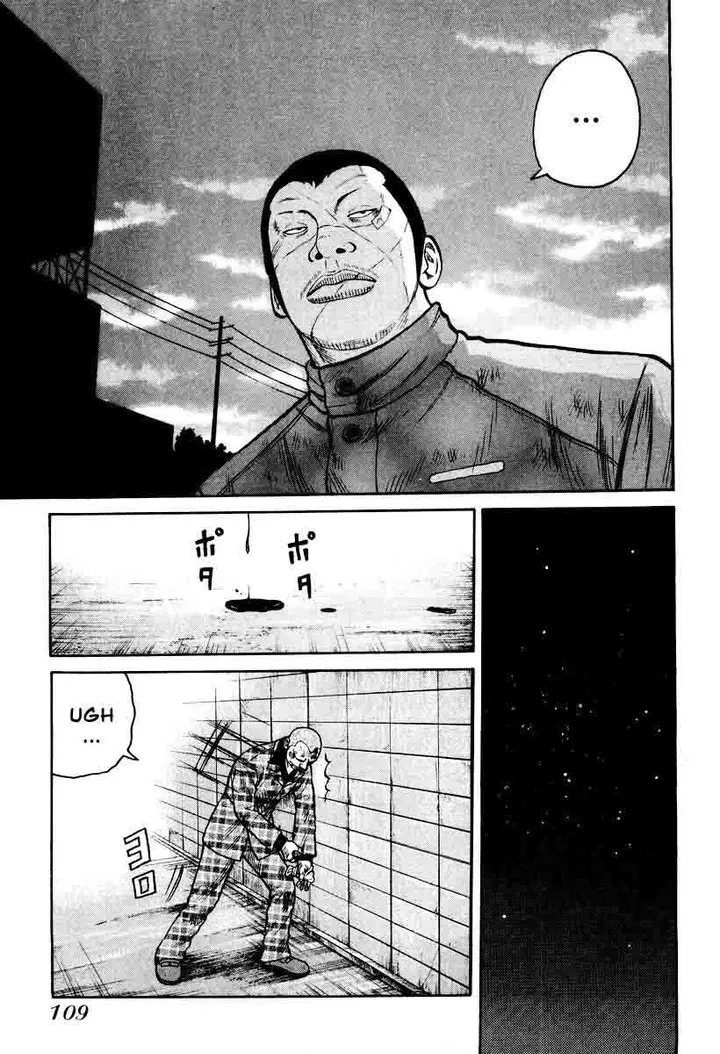 image-komik-qp-chapter-10-29/31