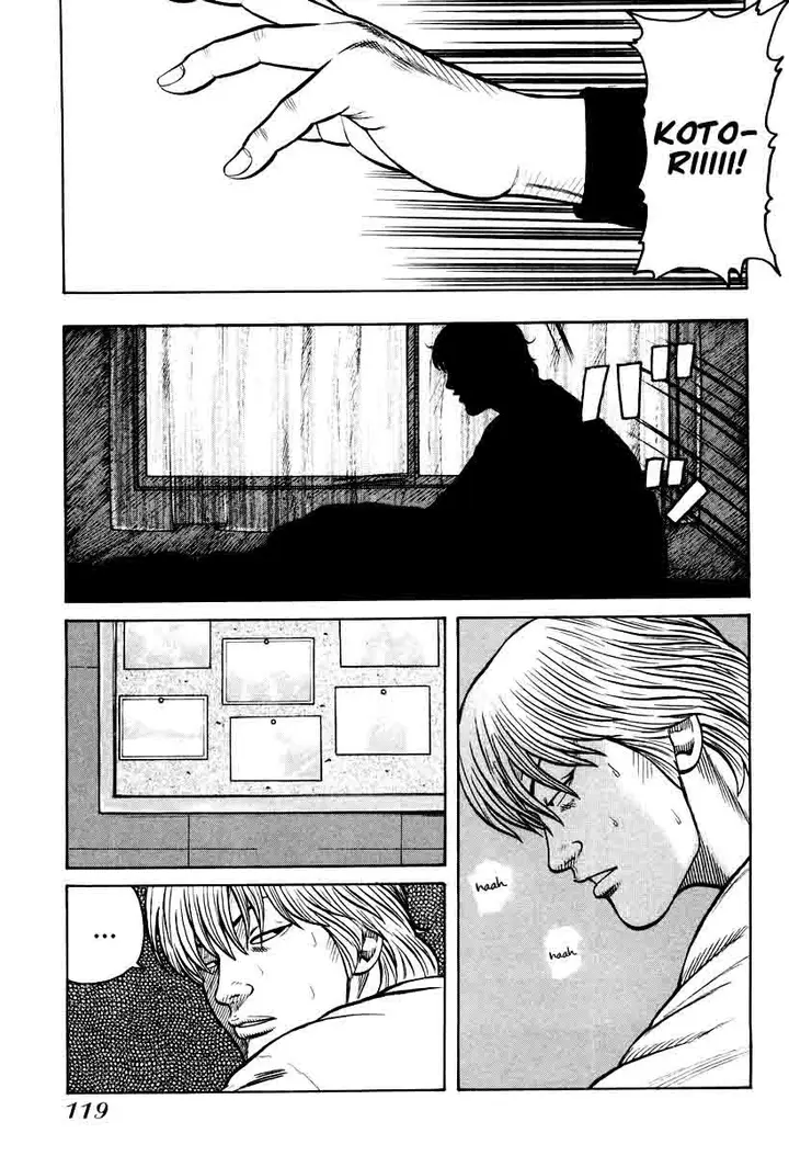 image-komik-qp-chapter-11-7/30