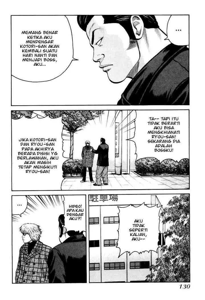 image-komik-qp-chapter-11-17/30