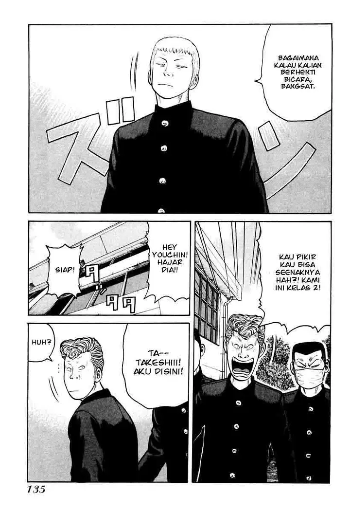 image-komik-qp-chapter-11-22/30