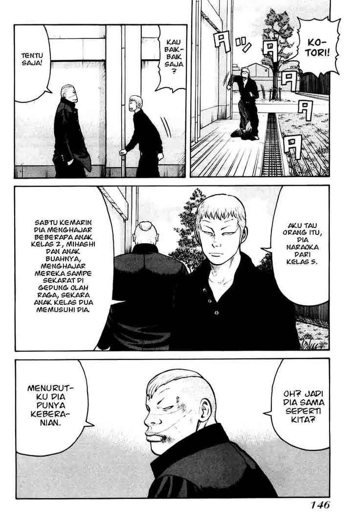 image-komik-qp-chapter-12-7/26