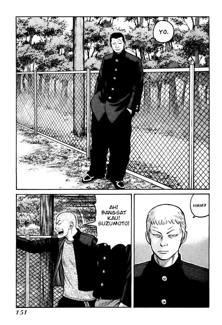 image-komik-qp-chapter-12-12/26