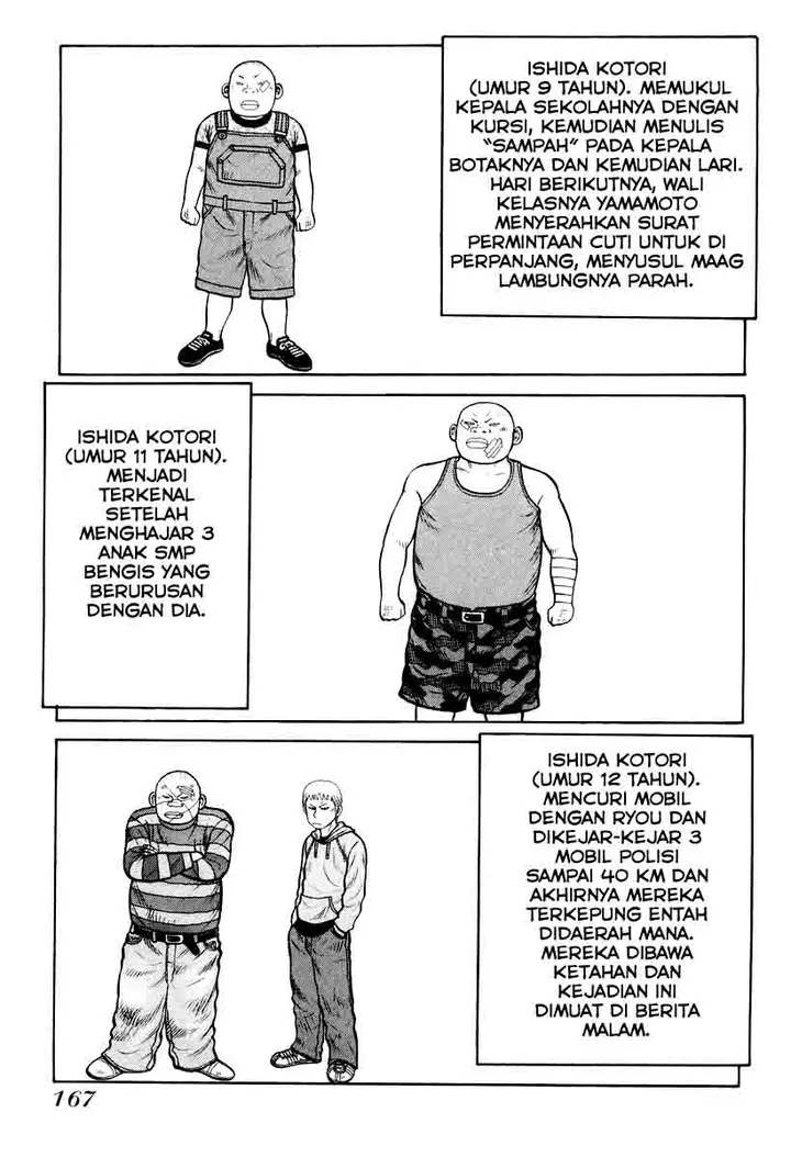 image-komik-qp-chapter-13-4/27