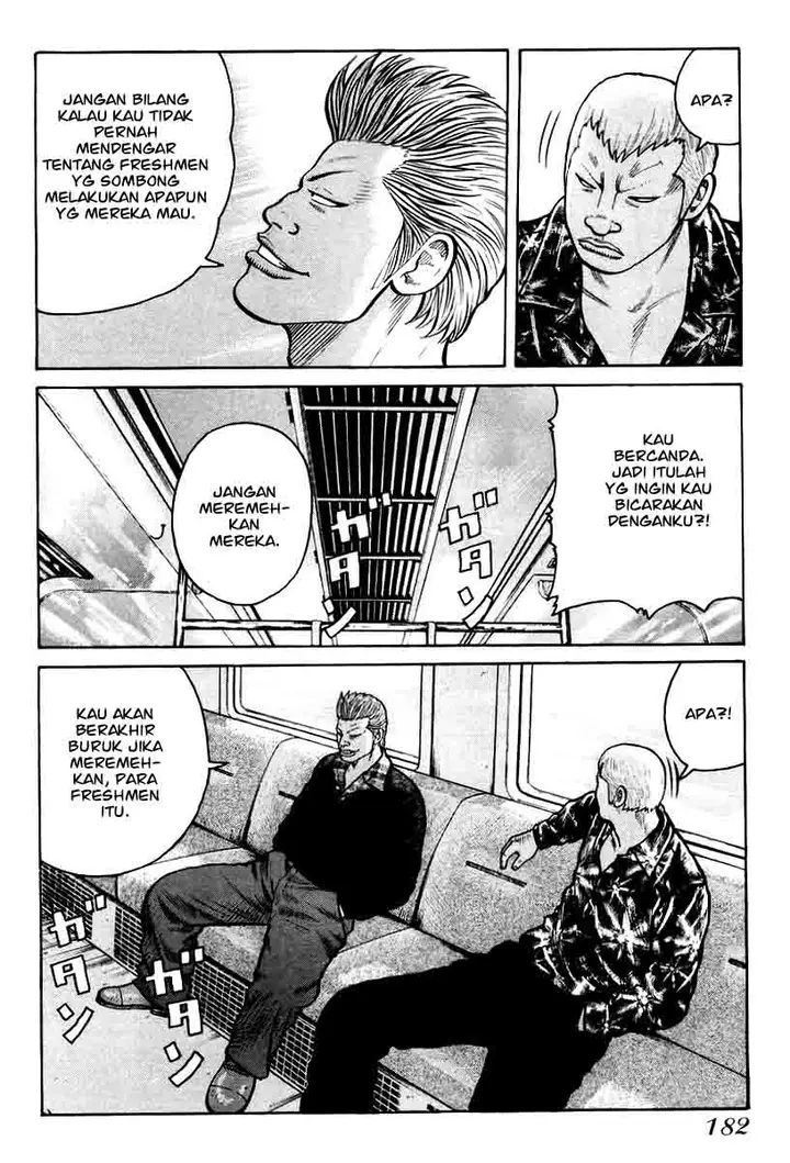 image-komik-qp-chapter-13-19/27
