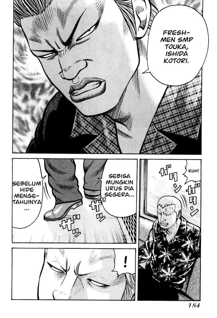 image-komik-qp-chapter-13-21/27