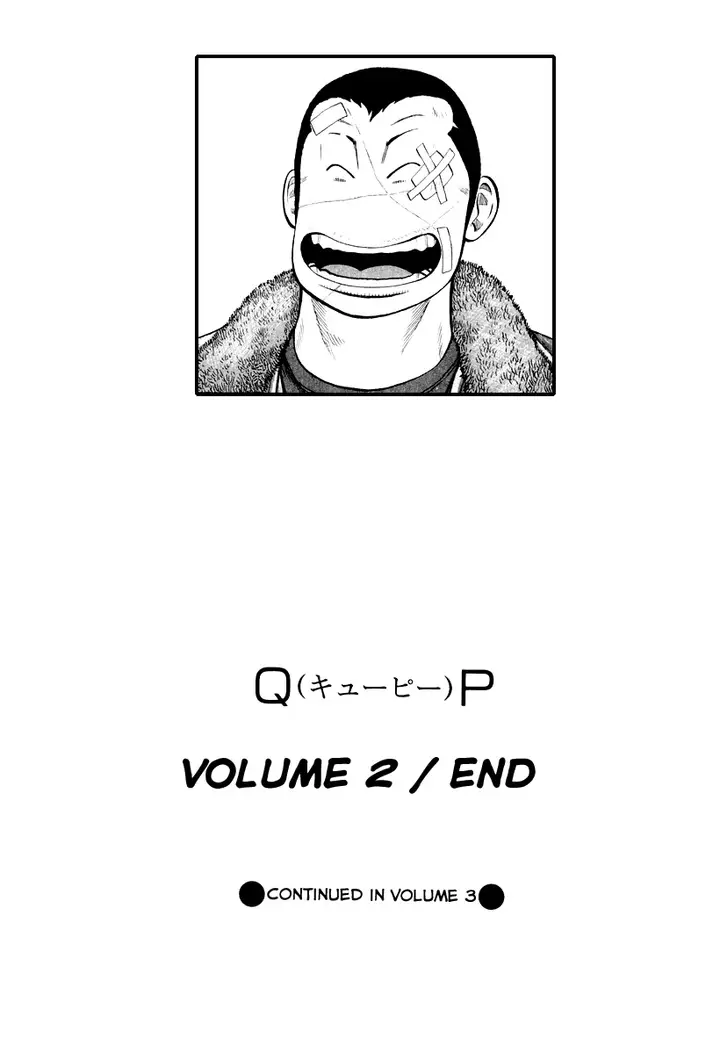 image-komik-qp-chapter-13-25/27
