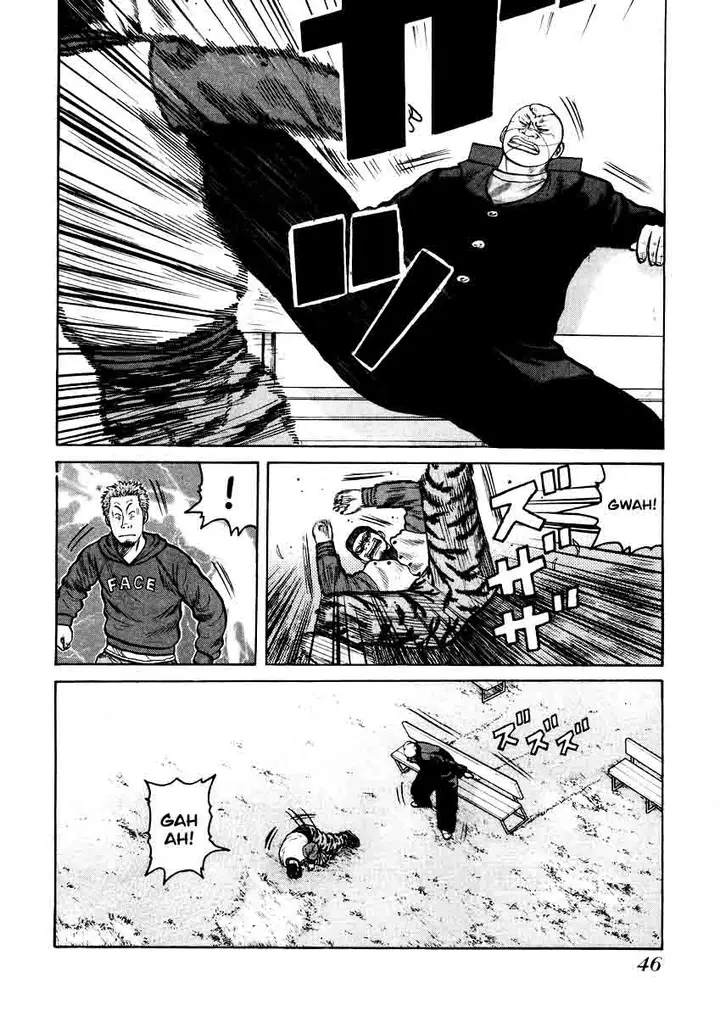 image-komik-qp-chapter-15-21/34