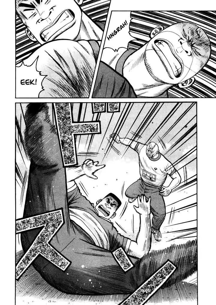 image-komik-qp-chapter-16-9/27