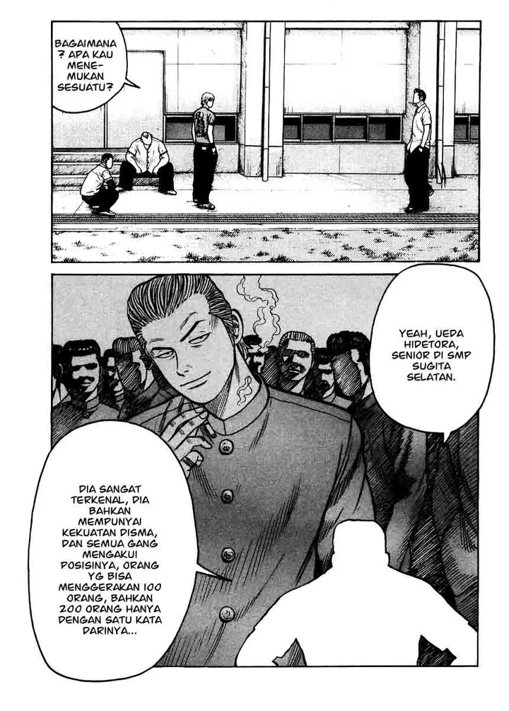 image-komik-qp-chapter-16-12/27