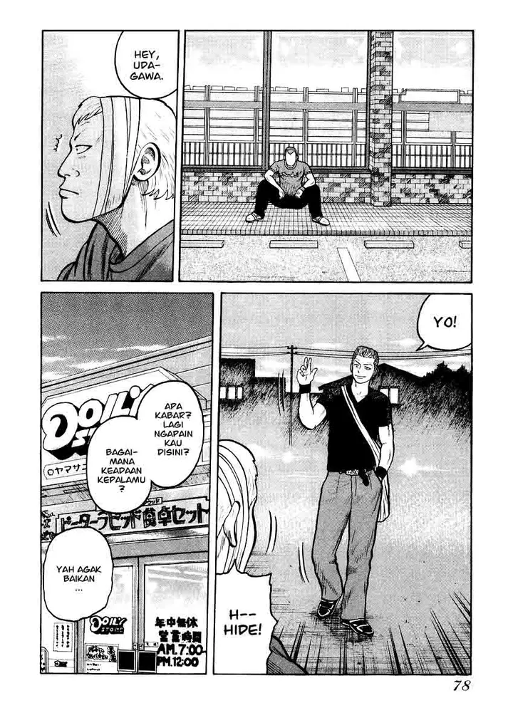 image-komik-qp-chapter-16-23/27