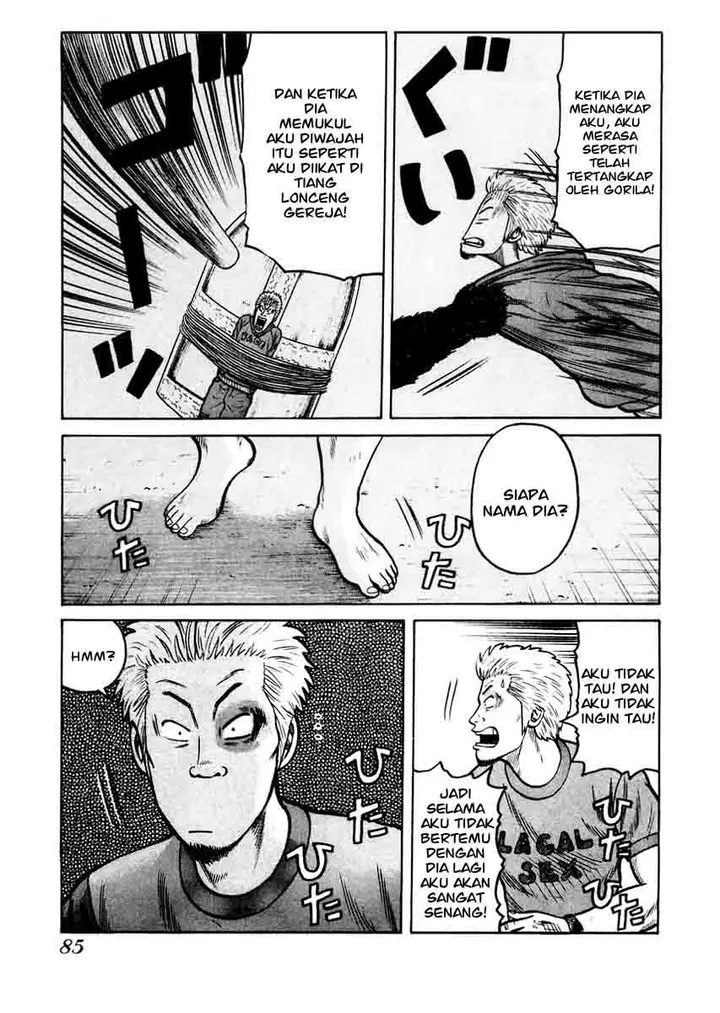 image-komik-qp-chapter-17-6/27