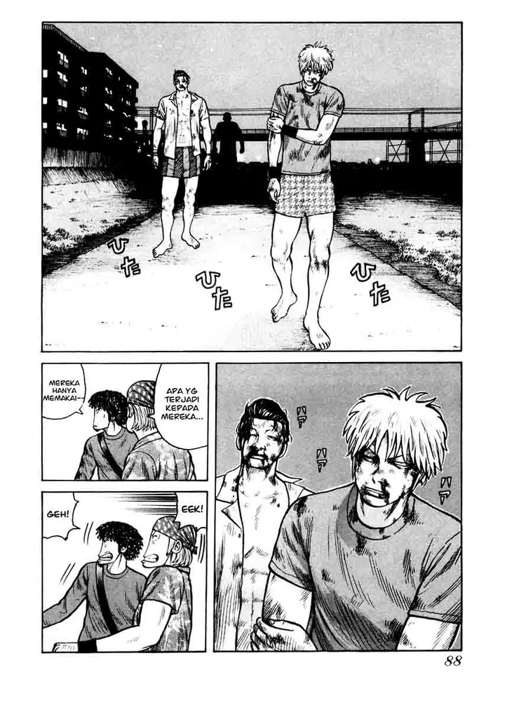 image-komik-qp-chapter-17-9/27