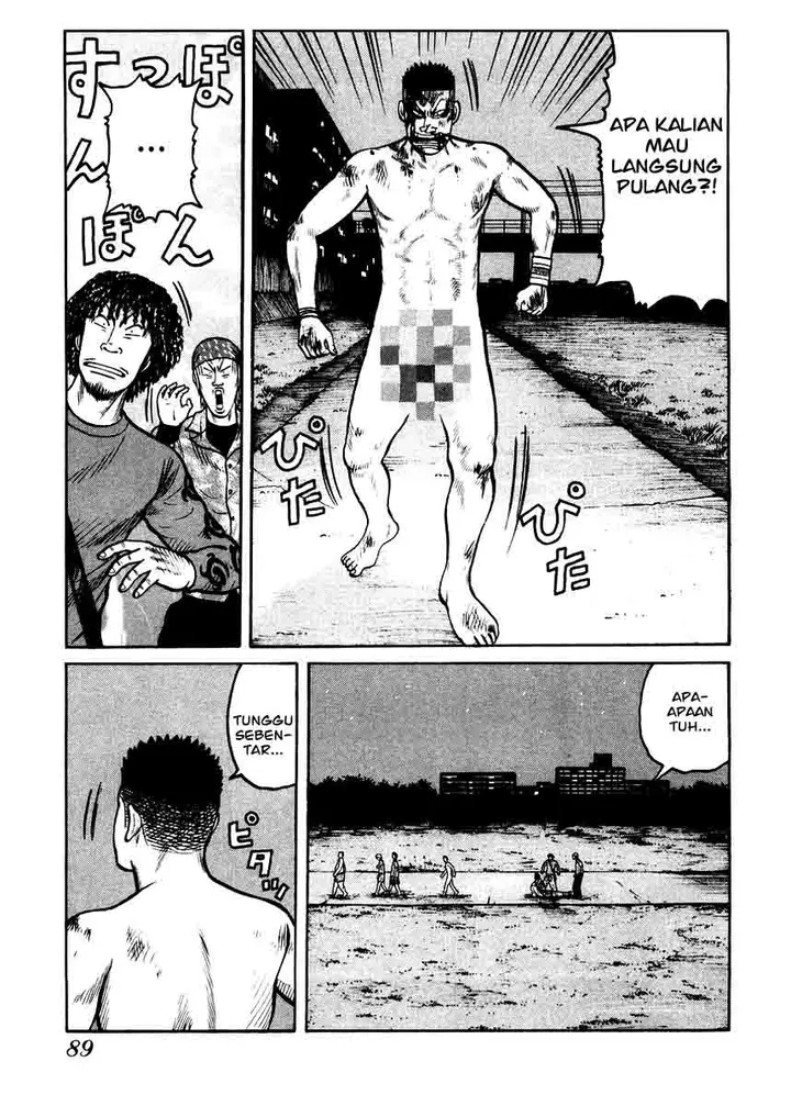 image-komik-qp-chapter-17-10/27