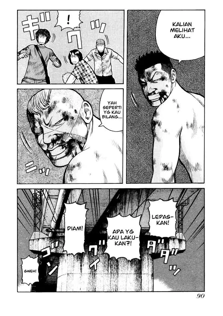 image-komik-qp-chapter-17-11/27