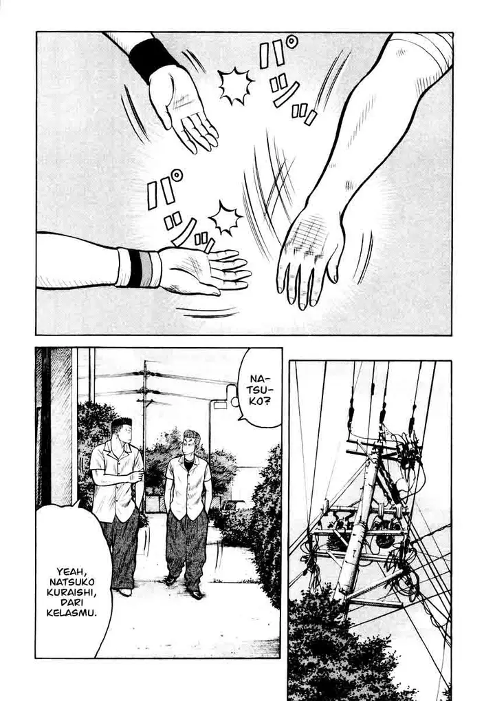 image-komik-qp-chapter-17-18/27