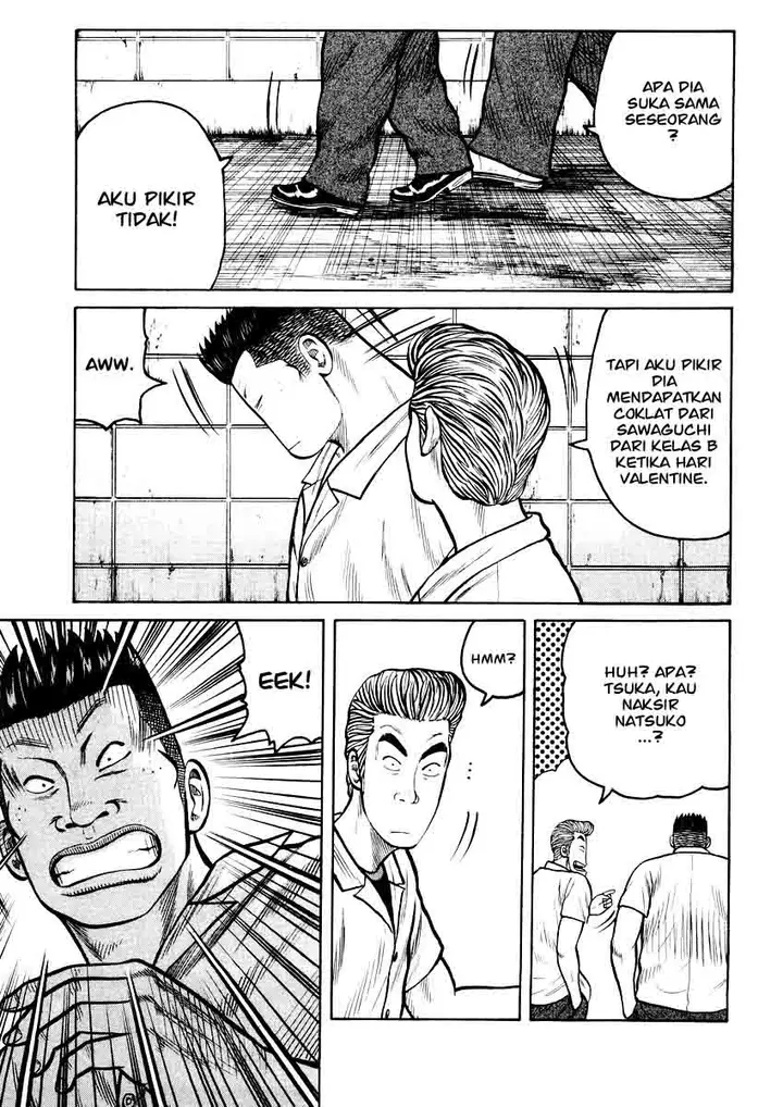 image-komik-qp-chapter-17-19/27