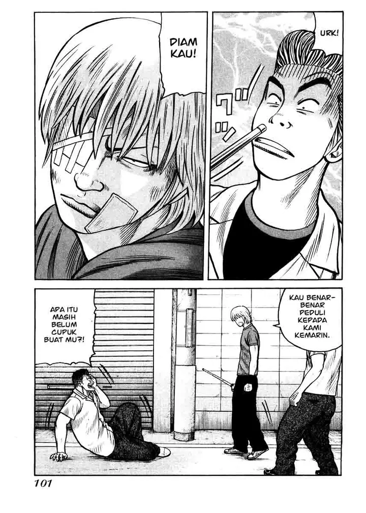 image-komik-qp-chapter-17-21/27