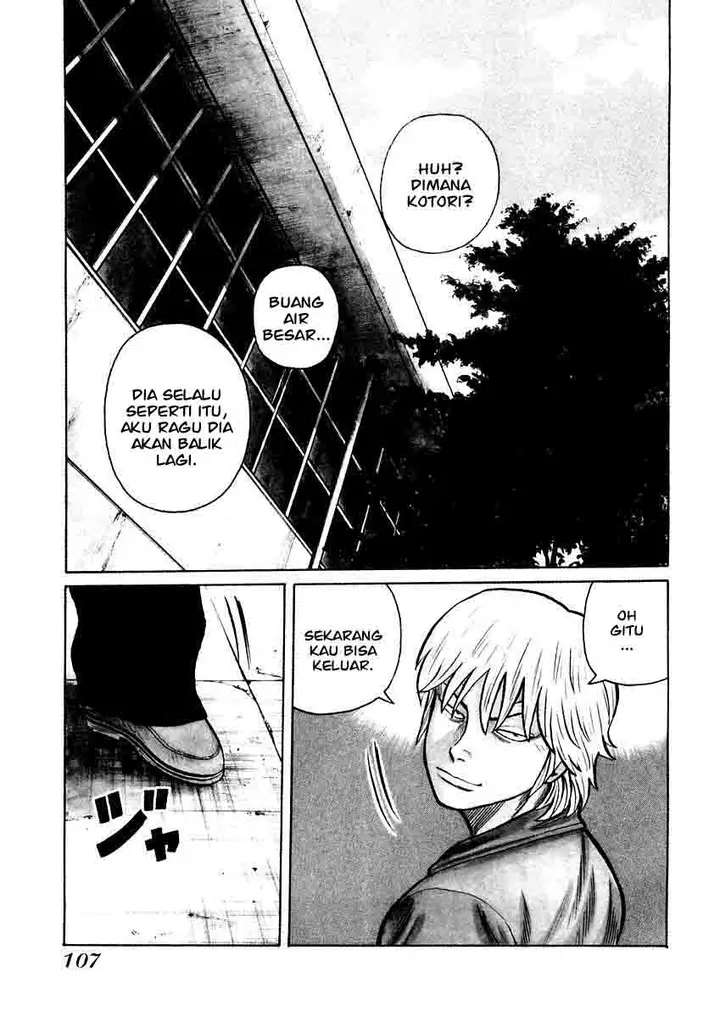 image-komik-qp-chapter-18-4/31